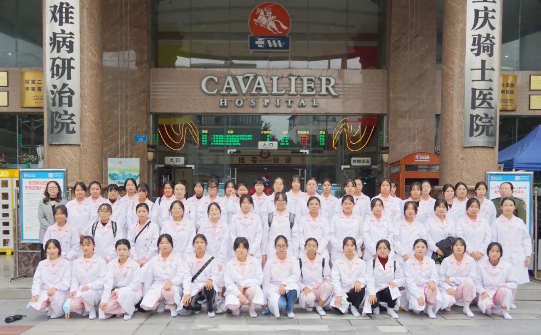 重庆骑士医院变身青春晒场百余名“小仙女”美出一道风景