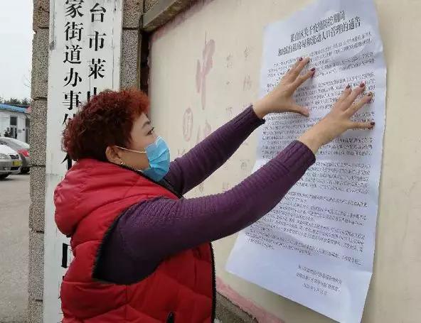 社区工作者在社区中扮演的角色,角色扮演抗疫视频