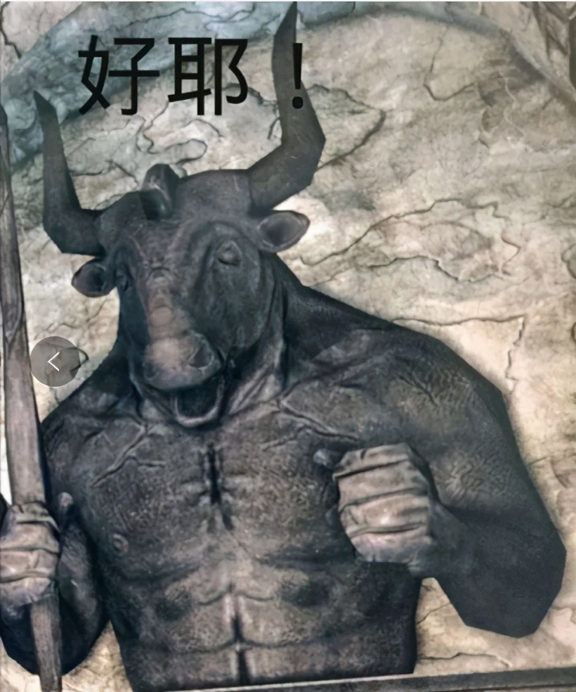 天谕手游事件,天谕手游第一人