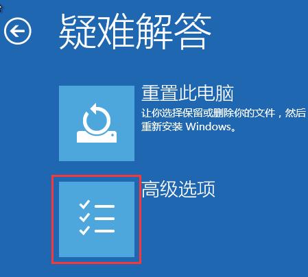 windows补丁更新,windows最新更新的补丁卸载