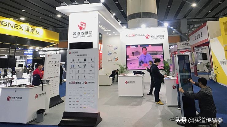 上千人可能仅两人不会被骗到,自动化展会总结出的可怕结果