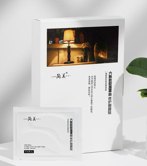 这3款眼霜才是真正的口碑王,推荐几款国产好用的眼霜