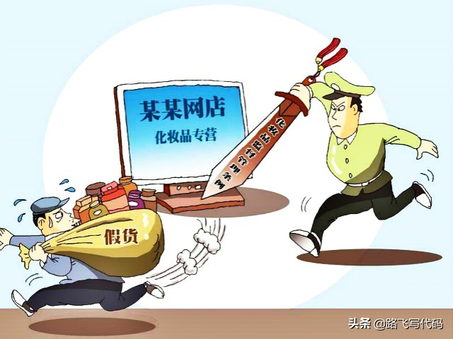 京东自营的迪奥口红是正品吗,京东迪奥官方旗舰店口红是正品吗