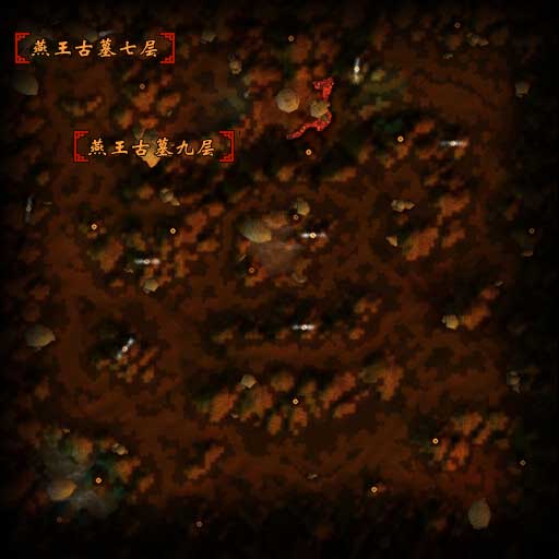 天龙八部八件装备,天龙八部bb套升星条件