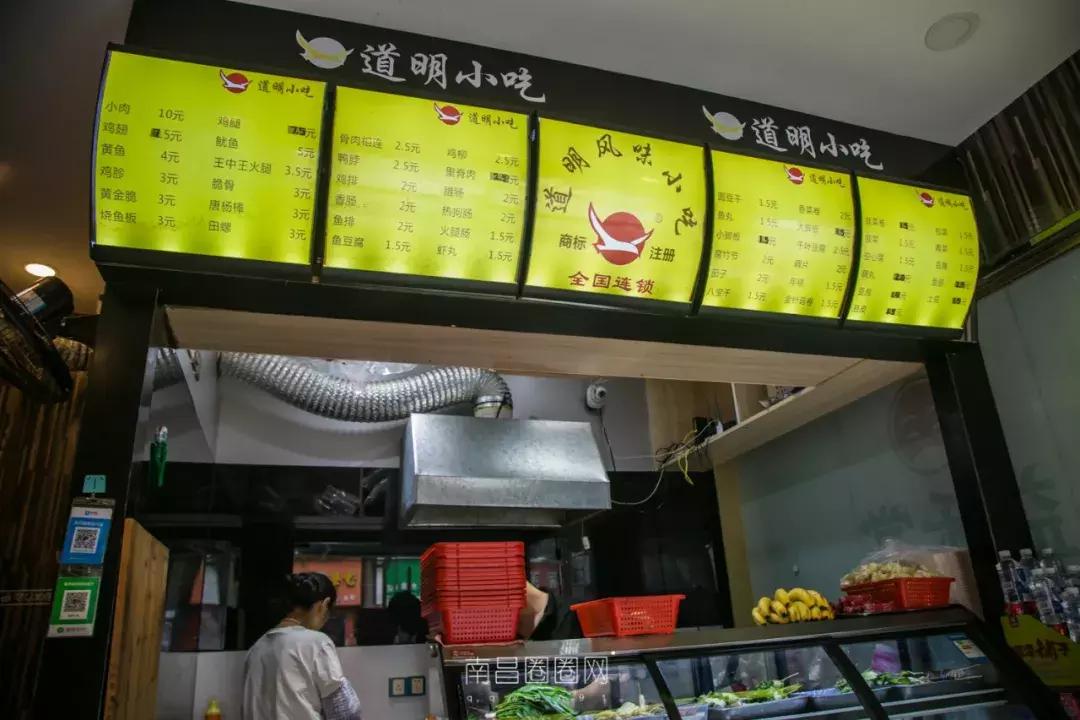 北京西路江西师大,南昌北京西路的师大附中