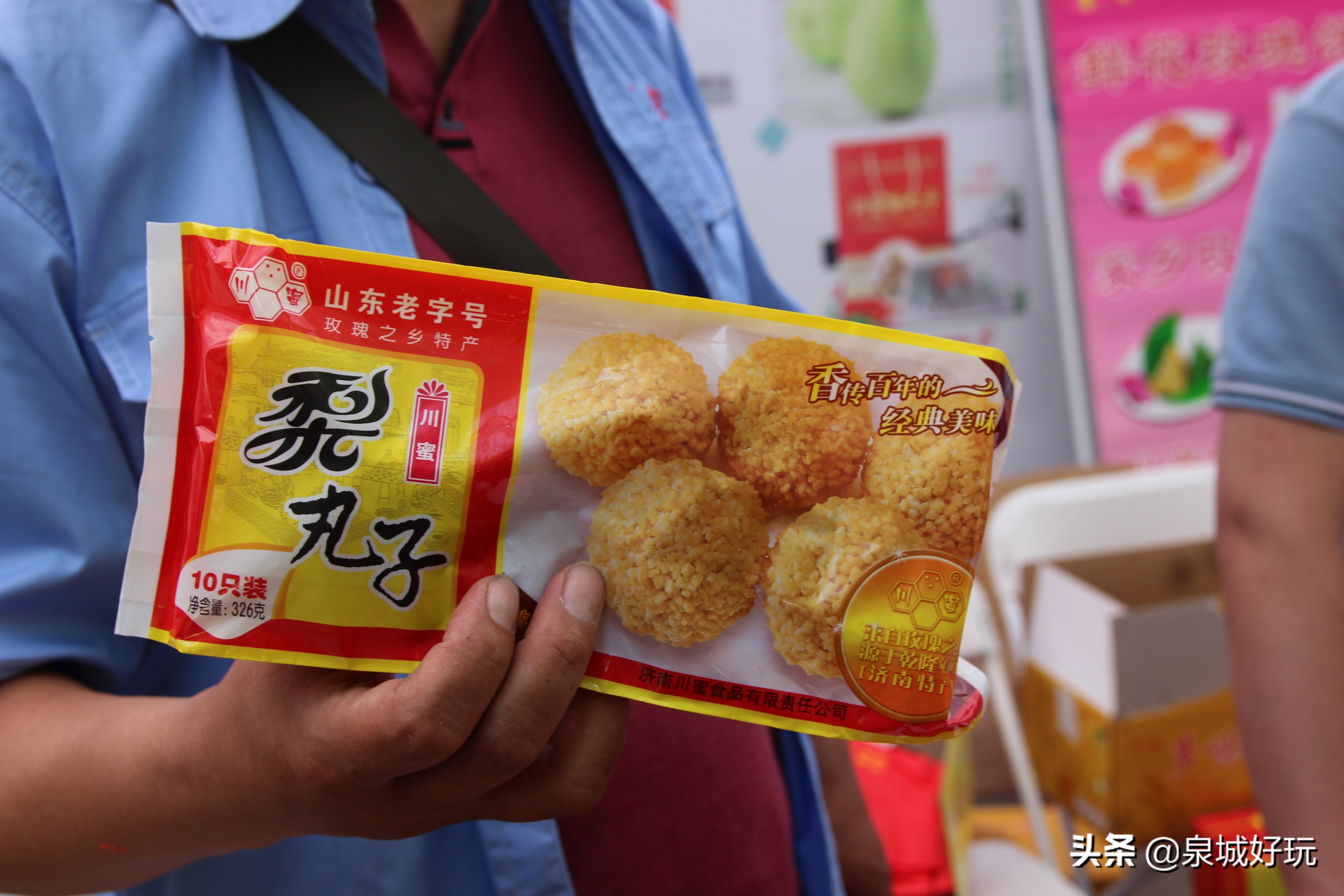 来济南旅游一般买什么特产,来济南玩适合带回去的特产