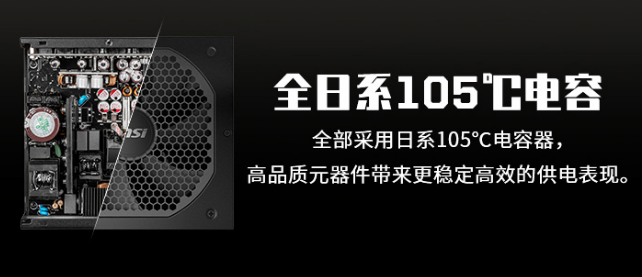 不容小窥！大力水手DLSS加持《永劫无间》2K极高画质轻松破百帧