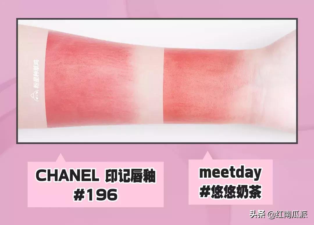 盘点不踩雷的大牌平替口红,口红平替推荐排行榜前十名