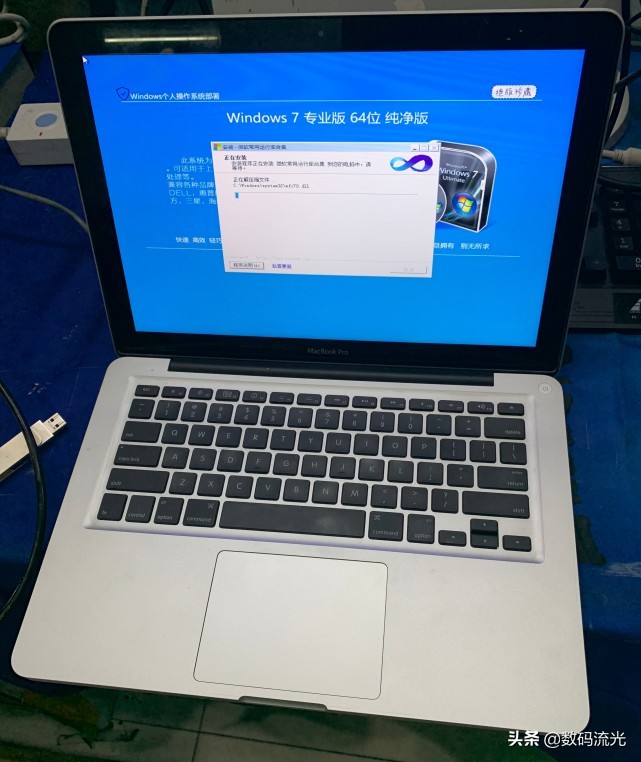 自己怎么给系统缺陷电脑重装系统,一招让你的电脑不再重装系统