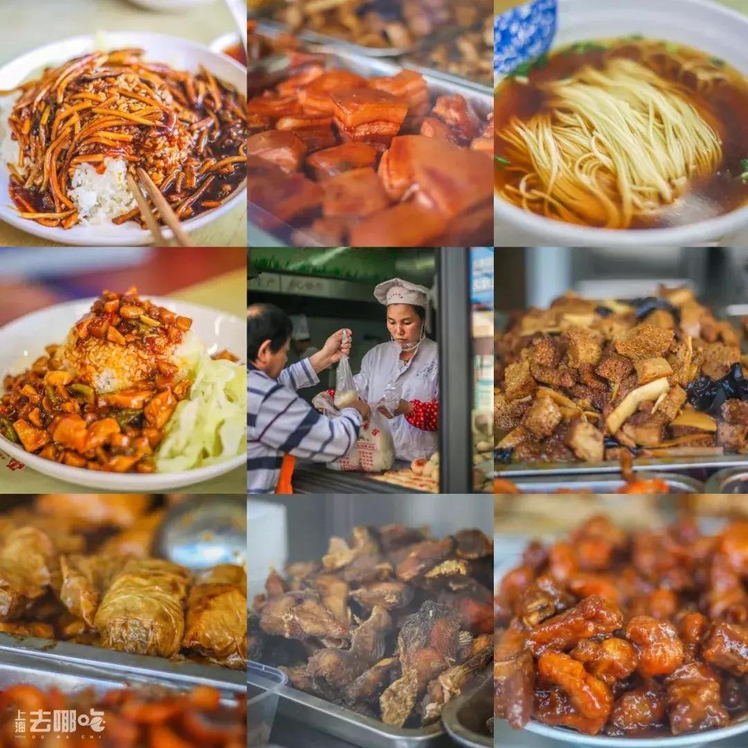 上海滩顶级东北菜,上海滩外滩本帮菜