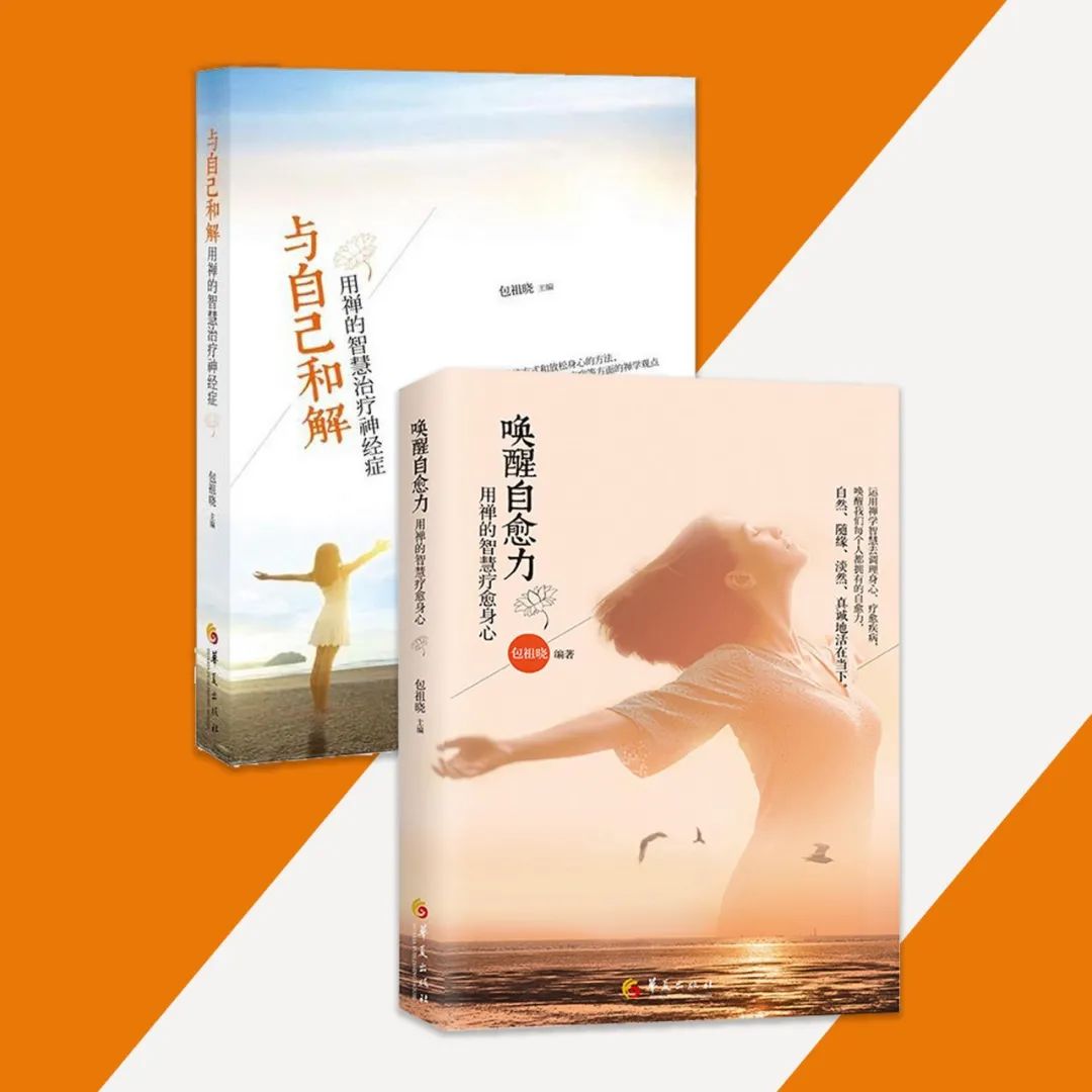 儿童残疾预防早期干预的最佳时间,预防儿童残疾从早期干预做起