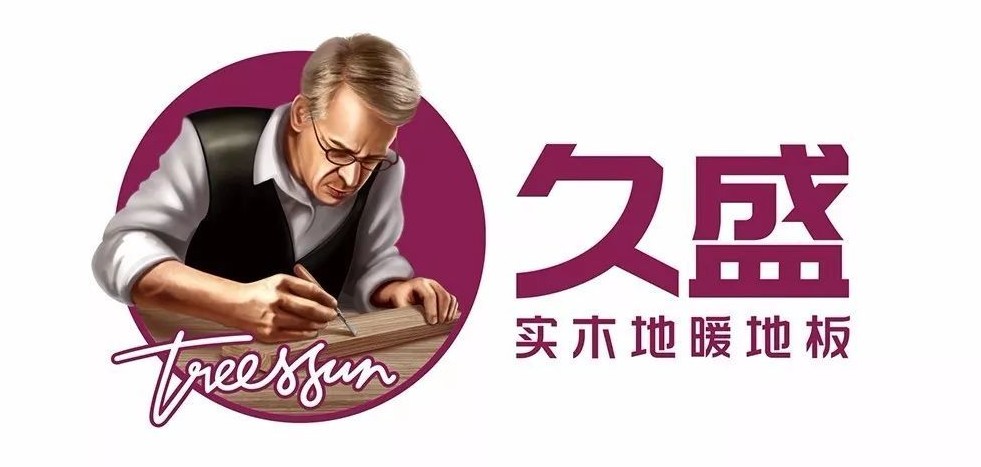 实木地暖地板靠谱吗,地暖木地板怎么选性价比高的品牌