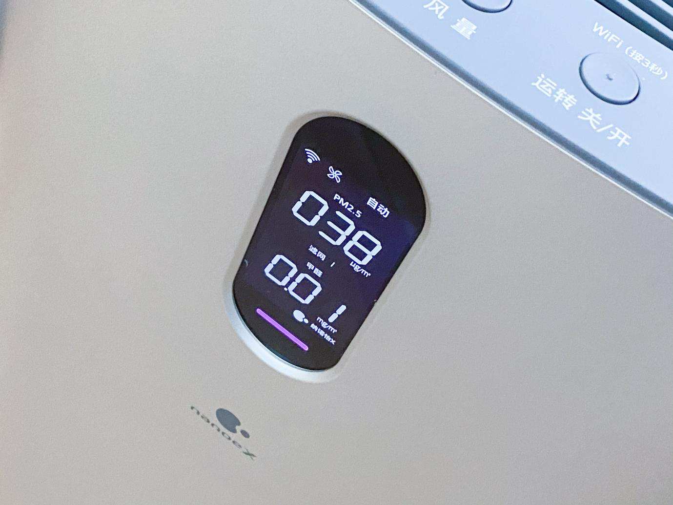 松下93c0pjd测评,松下f-93c0px