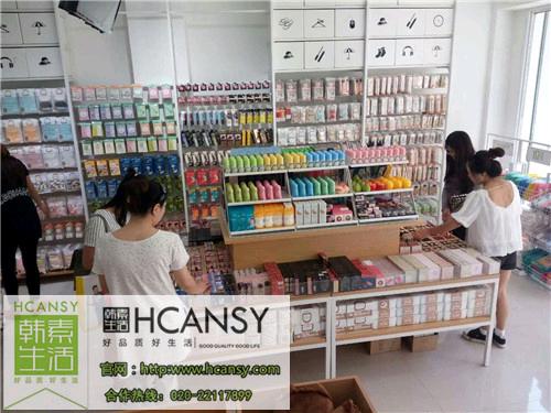 韩素生活百货实体店加盟,韩素生活精品百货店