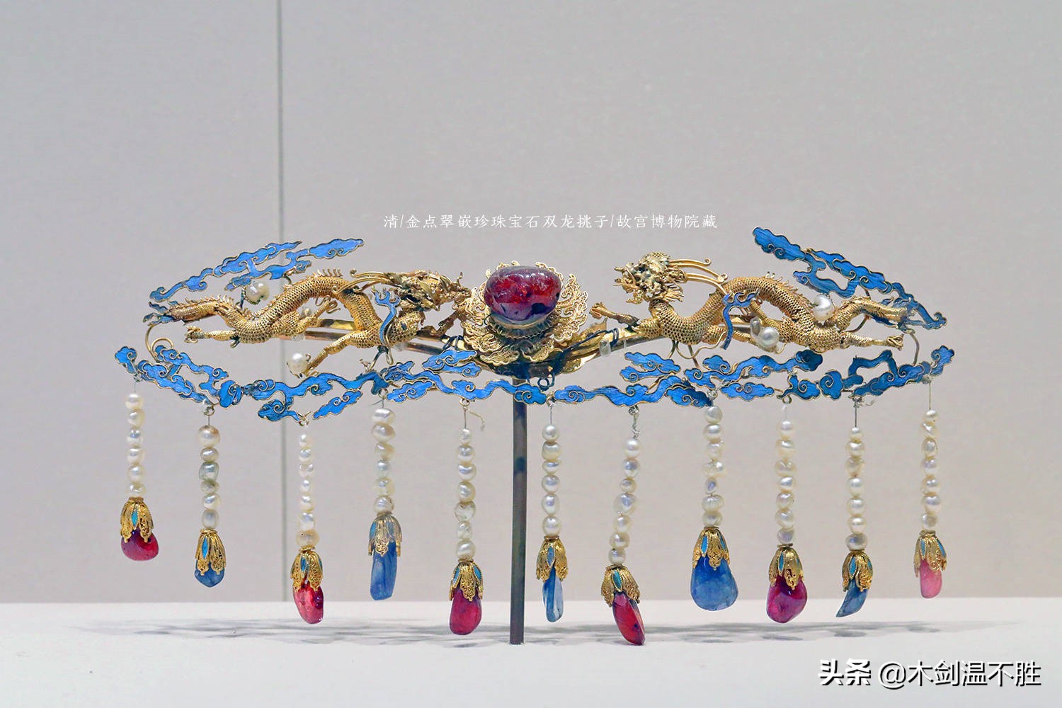 故宫博物院的国宝级珍品,故宫珍藏的玉器珍宝大开眼界