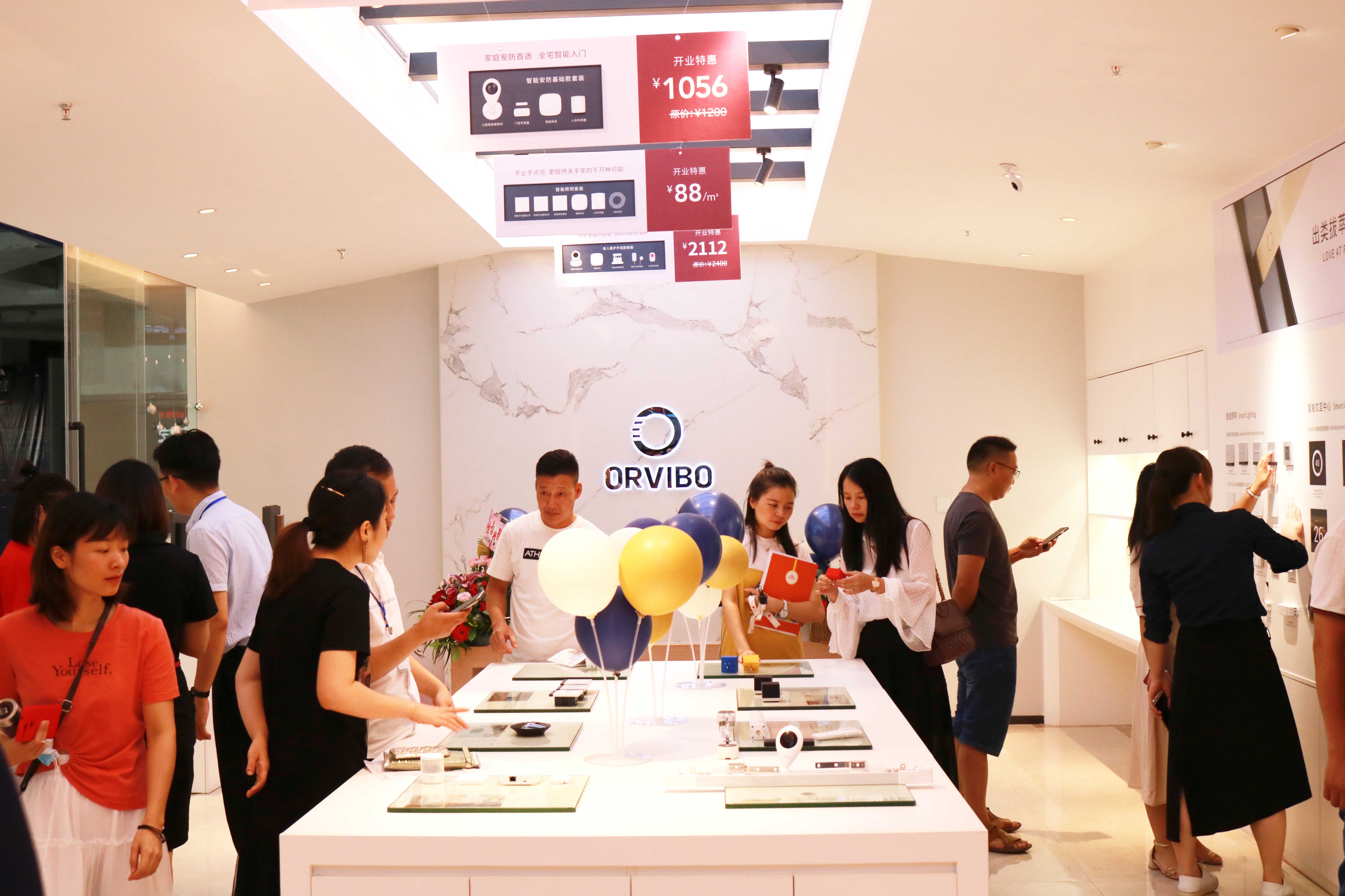 欧瑞博全屋智能改造,欧瑞博全屋智能什么价格