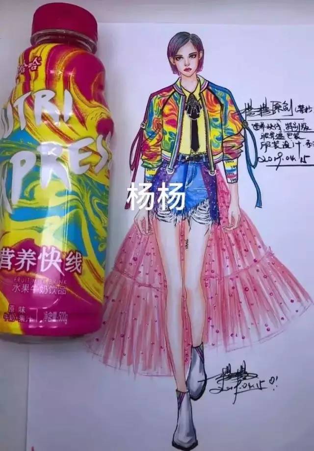 90鍚庨ギ鏂欑摱,90鍚庨ギ鏂欑摱娼祦