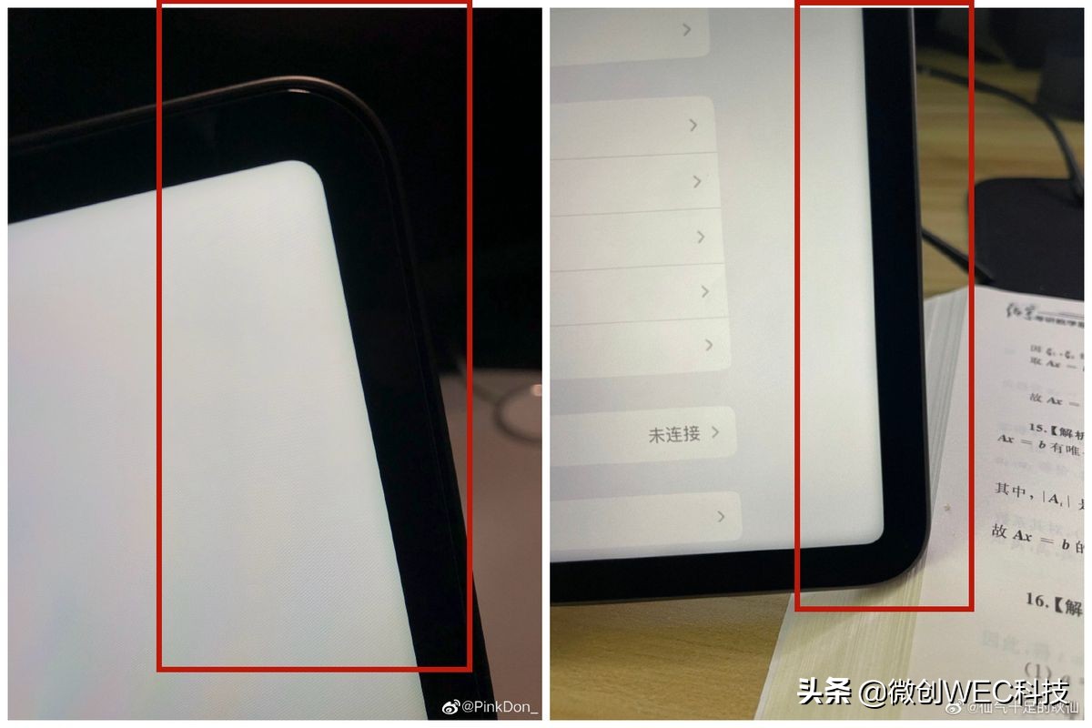新ipadpro屏幕死机,ipadpro2018屏幕问题