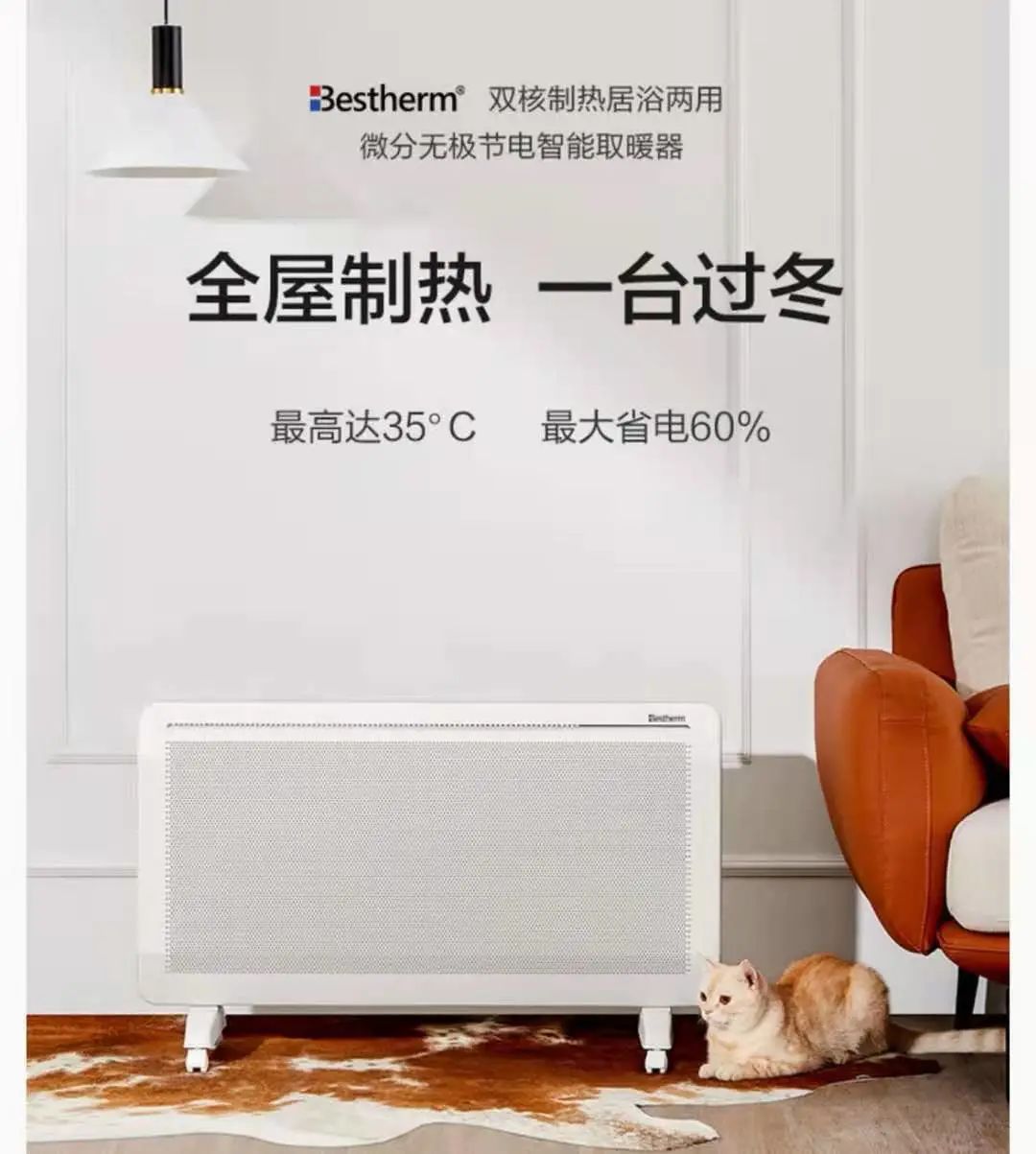 二胎所有东西都要买新的吗,二胎购物必买清单大全