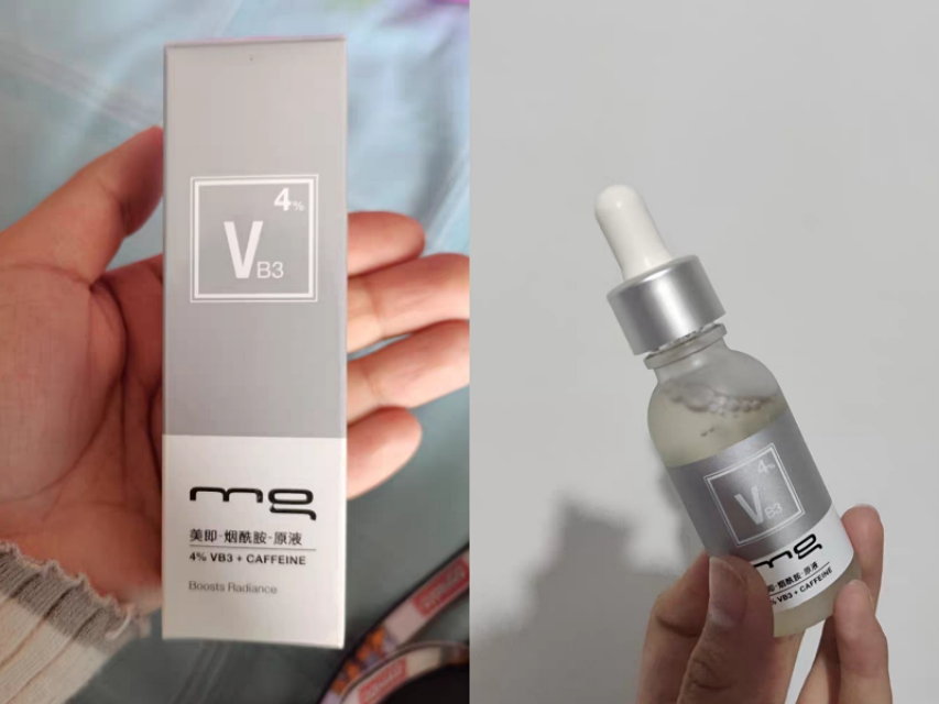 欧莱雅美白精华最新,卡尼尔garnier377全效美白精华