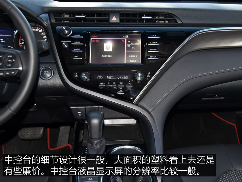 凯美瑞这款车,凯美瑞颜值最高的一代车