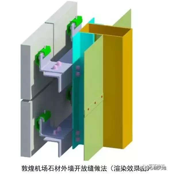 中建装饰装修工程细部做法图册,建筑工程装饰装修优秀做法