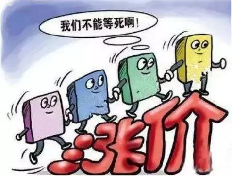 司机找货难,货车司机找货快的方法