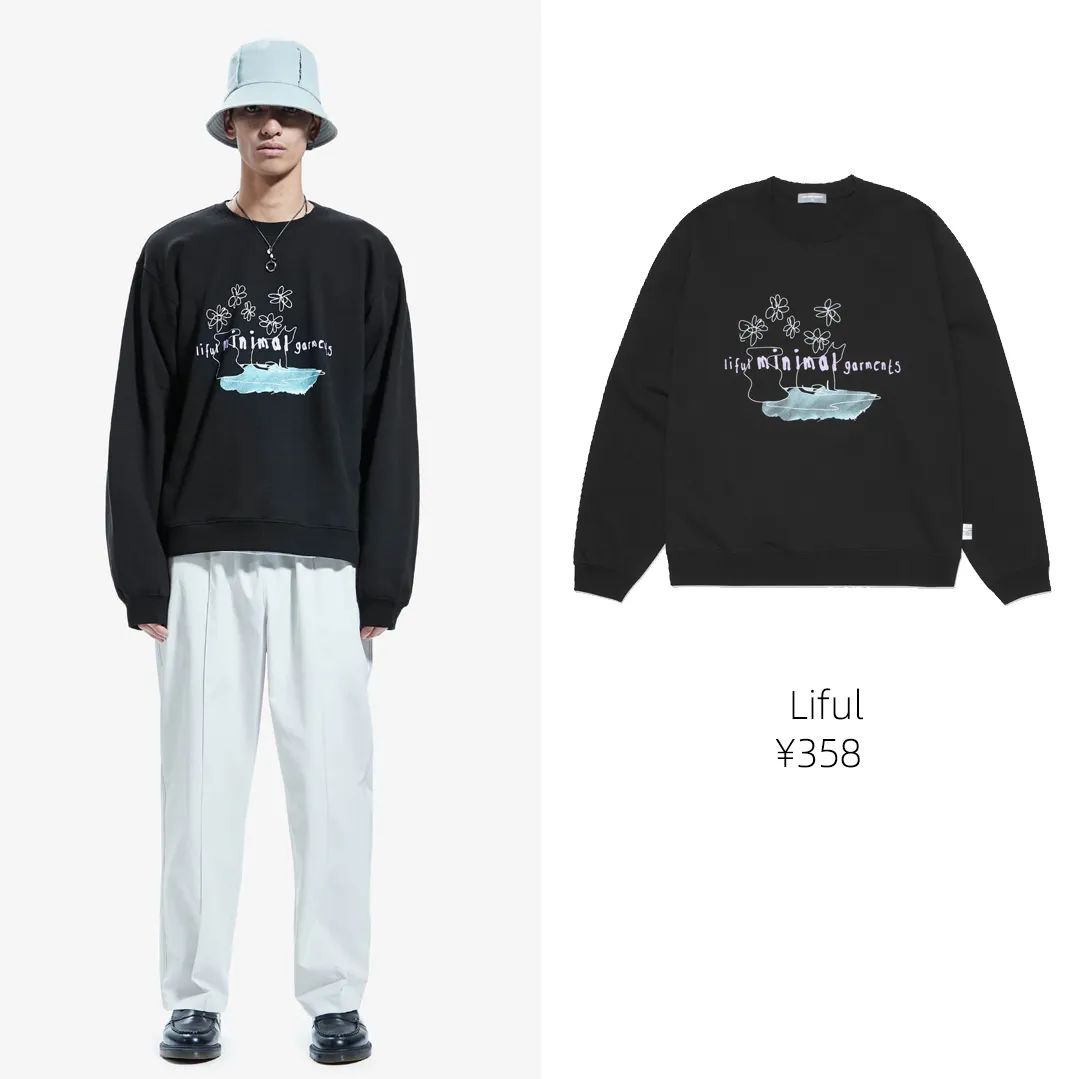 超好看的韩国原单卫衣,平价韩系卫衣推荐