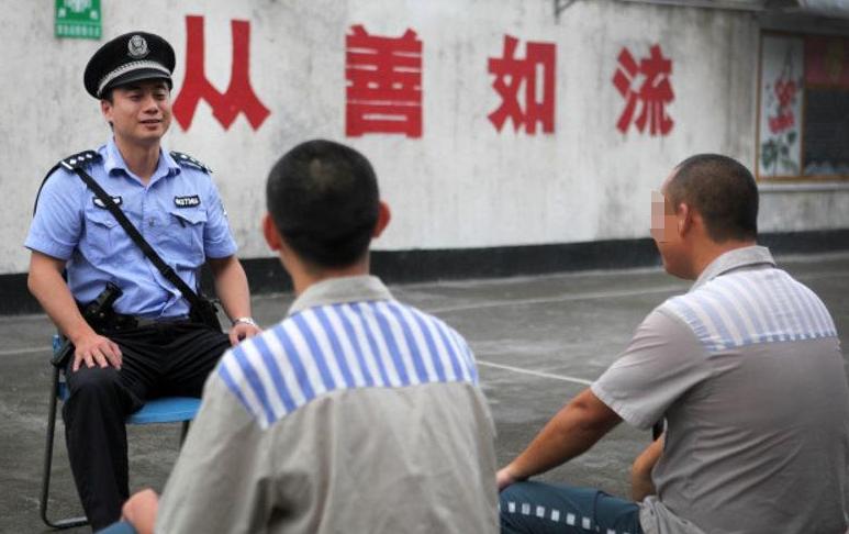 狱警年薪,狱警工资待遇与公安一样吗