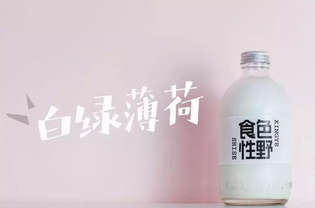 株洲好看的甜品屋,株洲最好看的甜品屋