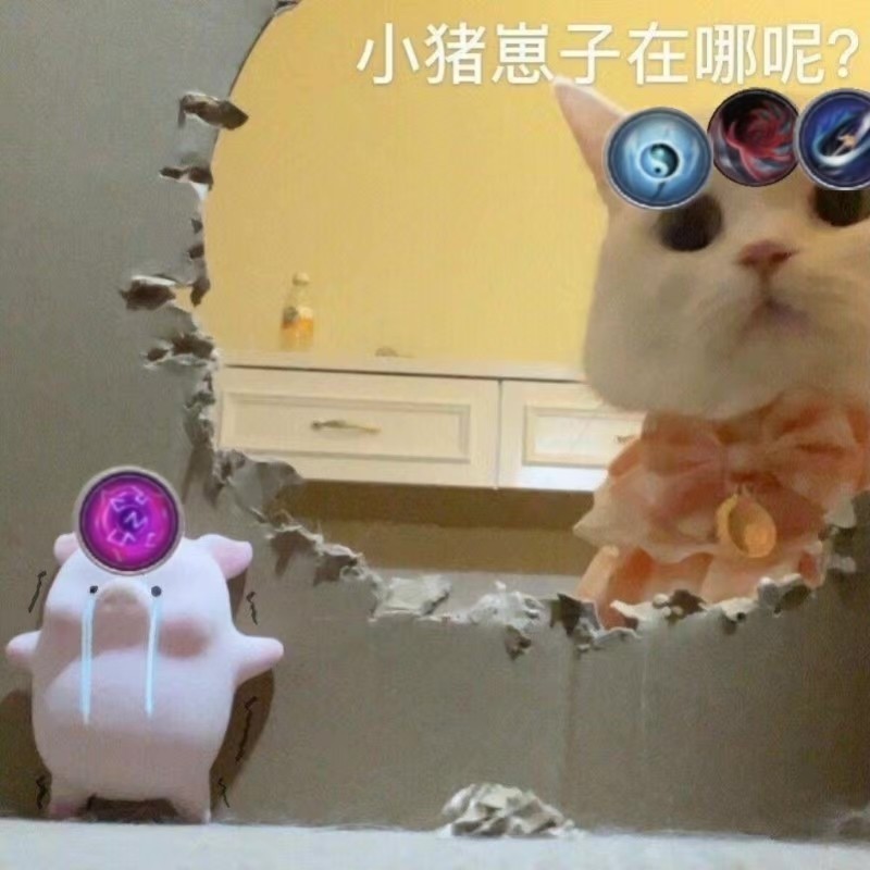 剑网3最惨的三个玩家攻略,剑网三明教苍云pvp哪个厉害