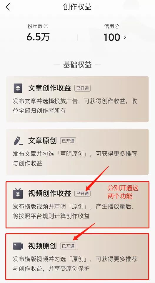 自媒体不用露脸赚钱的领域,怎么创作视频不露脸赚钱
