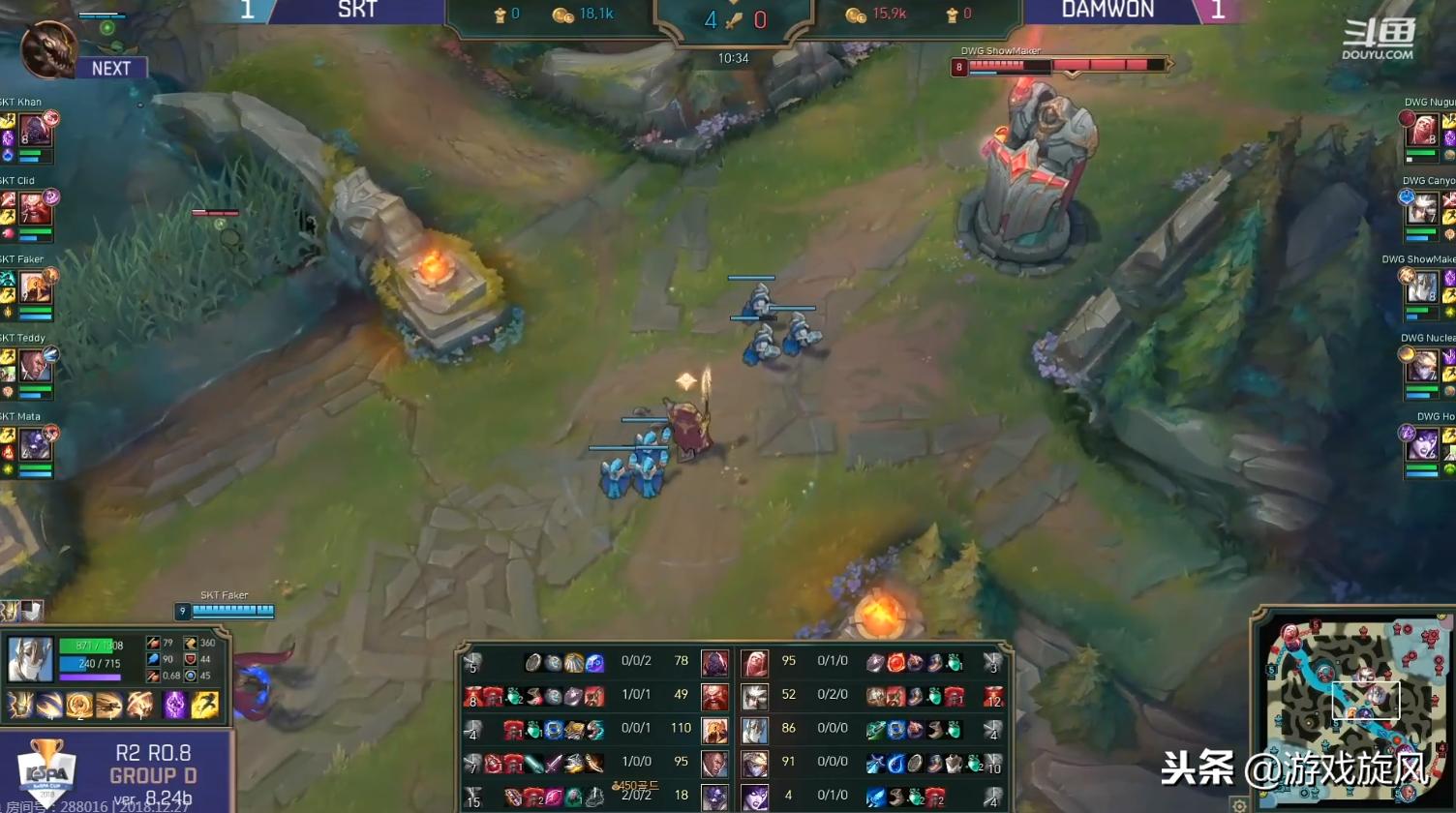 loldwg夺冠完整视频,k杯rox击败skt