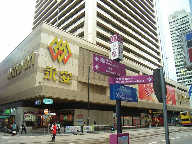 哪个牌子的男士皮鞋穿得最舒服,男士短筒翻毛皮鞋怎么搭配衣服