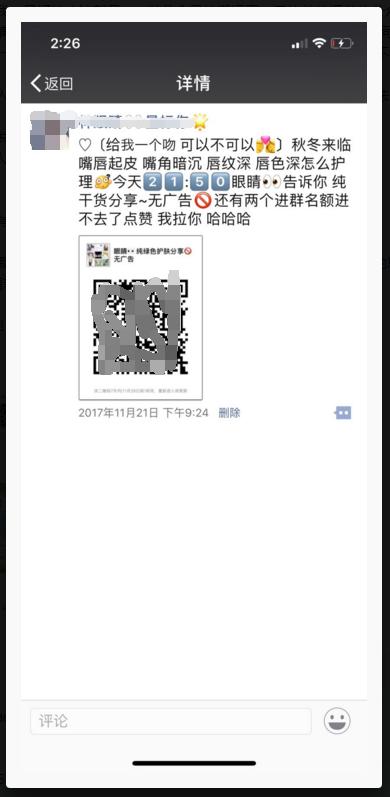 零基础赚钱创业,0投入创业零基础怎么创业