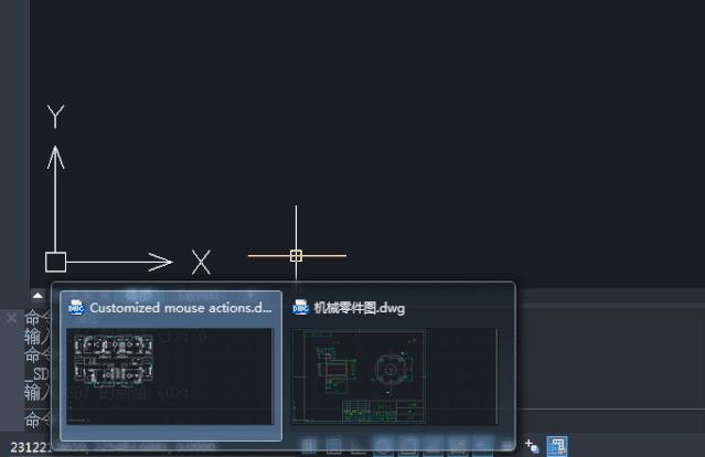 cad常用命令使用方法图示,cad入门学好这15个命令就够了