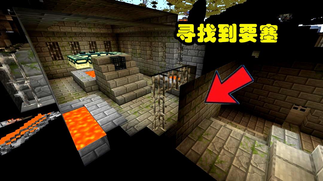 我的世界学生玩mc被老师发现,我的世界学霸玩mc