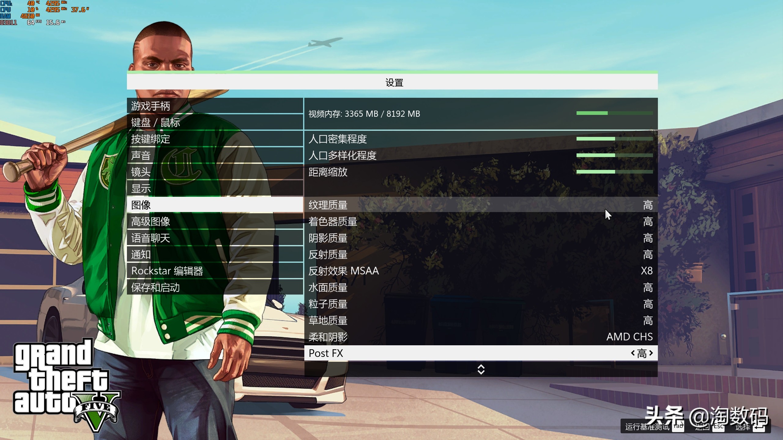 矿圈挚爱：蓝宝石RX5808GB超白金OC限量版，清理翻新测试晒个单