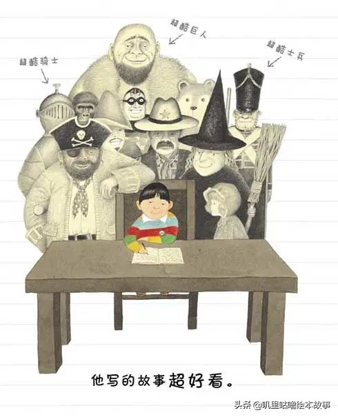 安东尼布朗儿童绘本合集,安东尼布朗出品的绘本有哪些