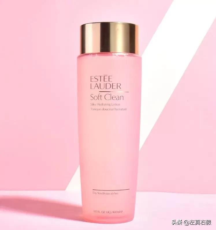 怎么辨别雅诗兰黛粉水真假,雅诗兰黛的粉水真假怎么辨别