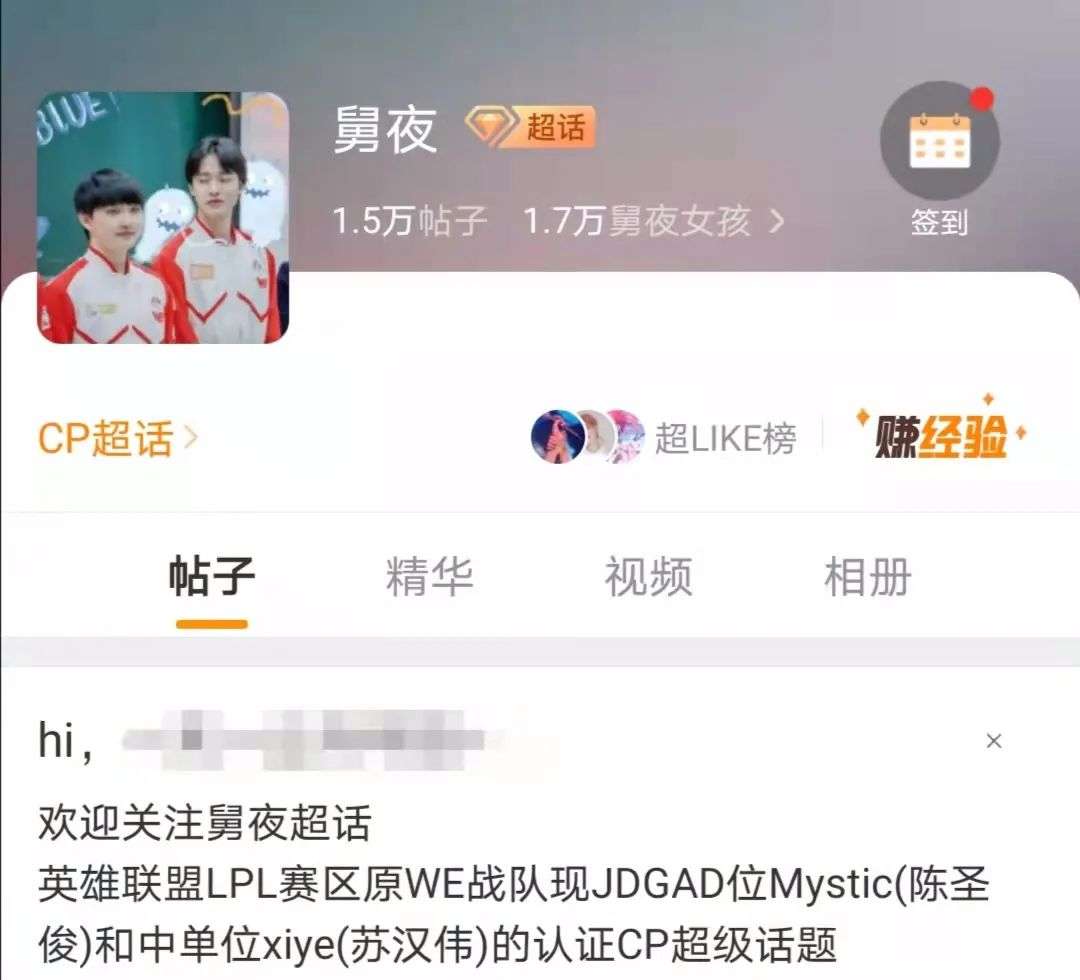 edg一打四夺冠,edg对电竞的影响