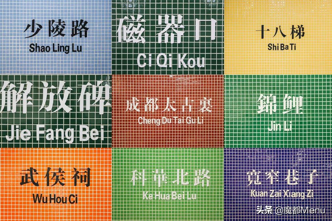 人广火锅团购,昆明盘龙区电台巷火锅