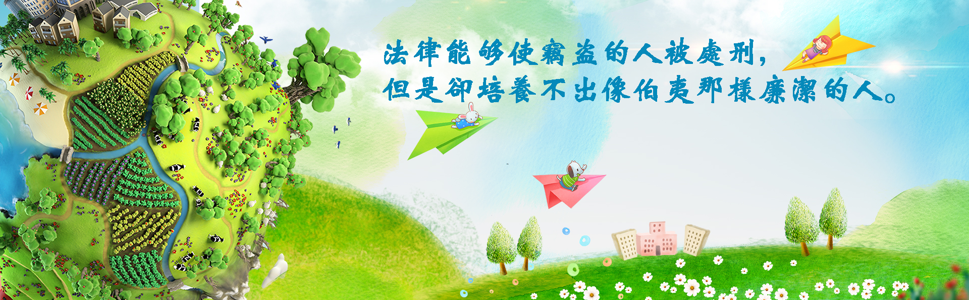 圣贤是天生的吗,圣贤和常人什么不同之处