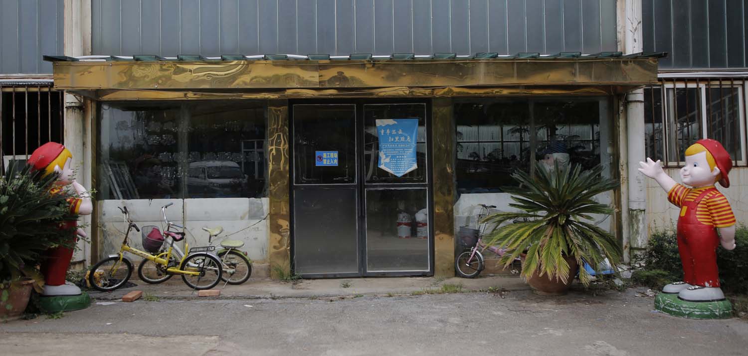 昆明市福保文化城有限公司,福保文化城最新新闻