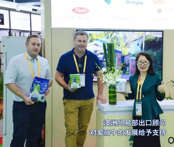 奶粉进博会,进博会200亿奶粉订单