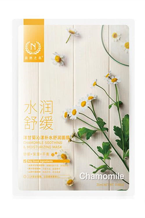 几款国货面膜,哪些国货面膜好用