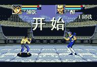 经典MD游戏有哪些,那些陪伴我们长大的游戏