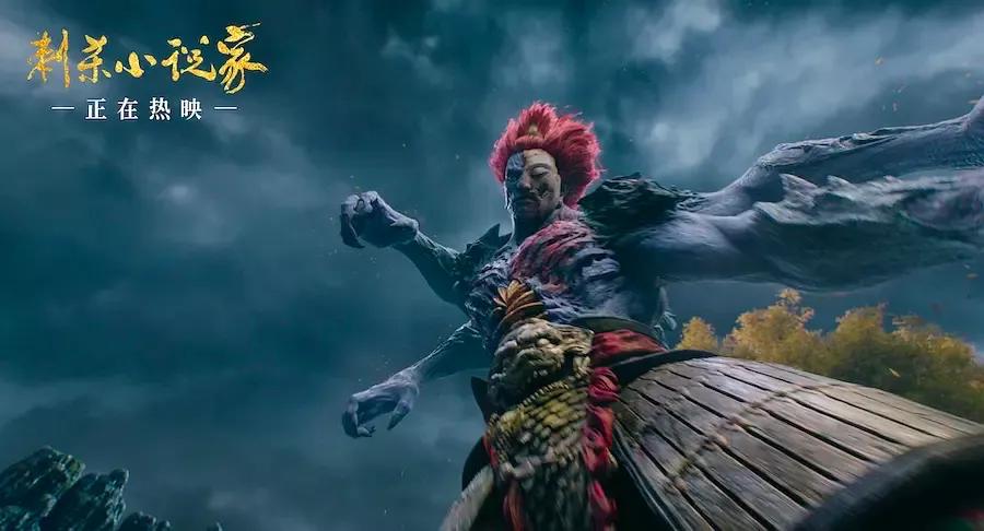 《刺杀小说家》：导演道歉，还是观众不懂？