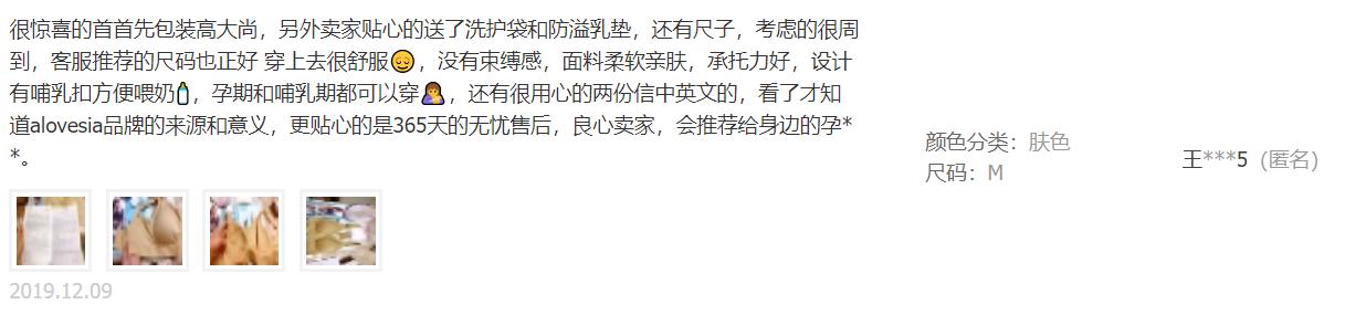 欧美历年专辑销量第一,在国外爆火的品牌