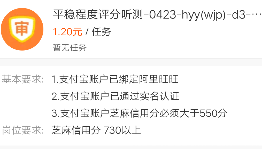 网络兼职避坑指南兼职需谨慎,怎样找到正规靠谱的网络兼职